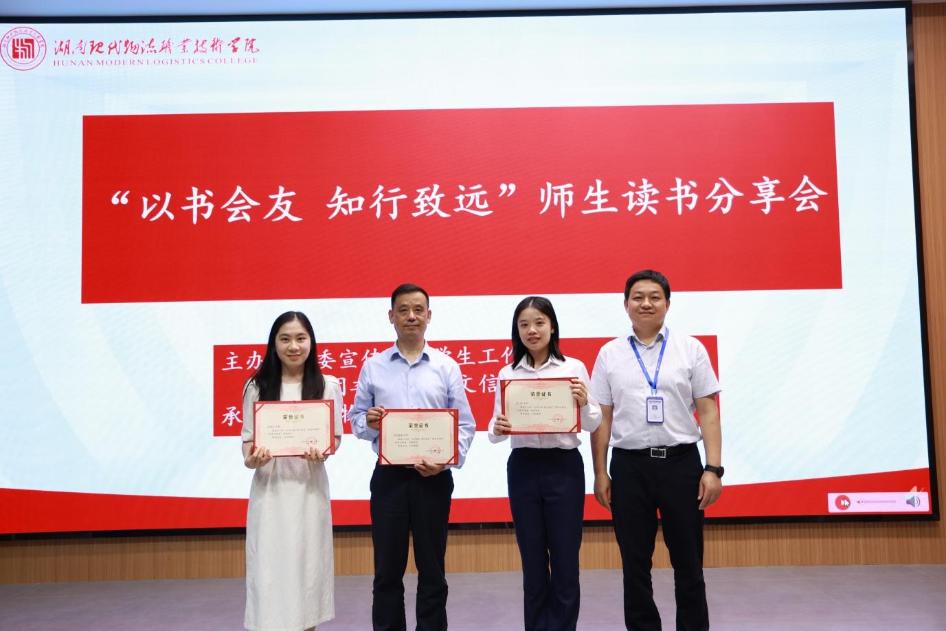 图片 2 图片 2