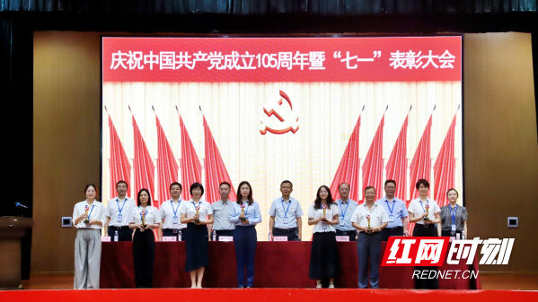QQ20260702-111148.png QQ20260702-111148.png