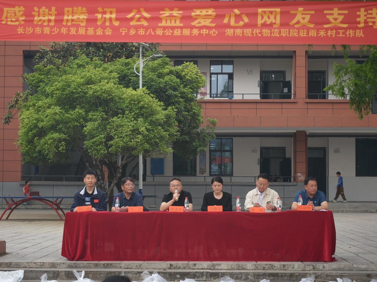 图片 1