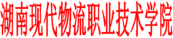 西甲联赛官网