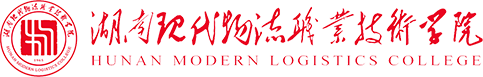 西甲联赛官网
